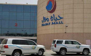 فرع الرئاسة العامة لهيئة الأمر بالمعروف والنهي عن المنكر بمنطقة الرياض ينفذ خطته خلال العشر الأواخر وإجازة عيد الفطر فرع الرئاسة العامة لهيئة الأمر بالمعروف والنهي عن المنكر بمنطقة الرياض ينفذ خطته خلال العشر الأواخر وإجازة عيد الفطر
