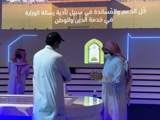 مساعد مدير الشؤون الإسلامية بمكة يتفقد جناح الفرع بمعرض مشروعات مكة الرقمي