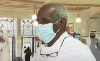 بالفيديو: معتمر سواني يعبر عن سعادته بما لاقاه من خدمات ميسرة خلال أداء العمرة بالفيديو: معتمر سواني يعبر عن سعادته بما لاقاه من خدمات ميسرة خلال أداء العمرة