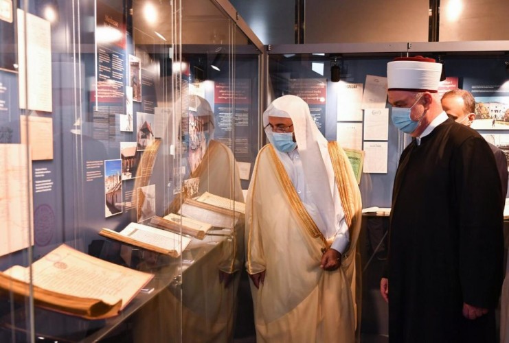 وزير الشؤون الإسلامية يزور مسجد الغازي خسروا بيك والمدرسة والمكتبة الإسلامية بسراييفو