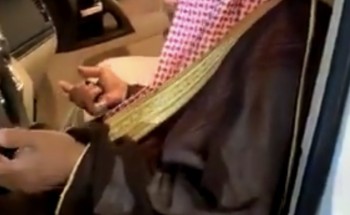 بالفيديو: أسرة تفاجئ والدهم بهدية غير متوقعة بمناسبة تقاعده من سلك التعليم!