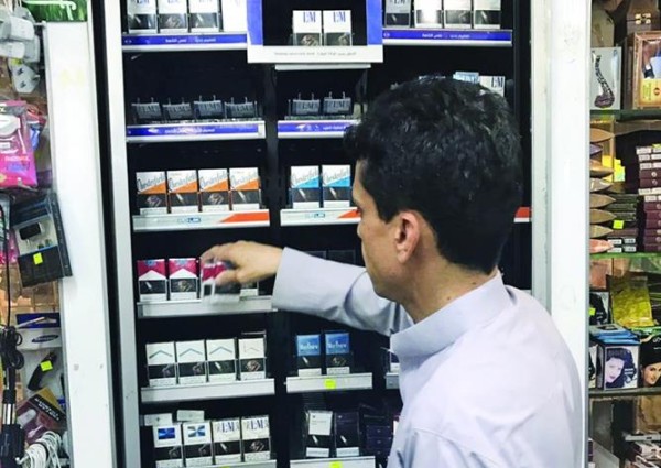 100 ألف ريال لترخيص تقديم منتجات التبغ داخل المدن وخارجها 100 ألف ريال لترخيص تقديم منتجات التبغ داخل المدن وخارجها