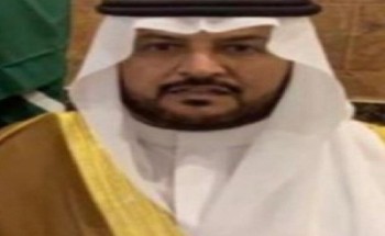 ثبات المملكة ورؤيتها الثاقبة في إدارة الأزمات والكوارث ثبات المملكة ورؤيتها الثاقبة في إدارة الأزمات والكوارث