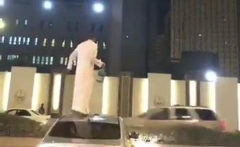 فيديو: لـ”شاب يهدد بحرق نفسه أمام مبنى إمارة مكة .. والجهات الأمنية تطيح به! فيديو: لـ”شاب يهدد بحرق نفسه أمام مبنى إمارة مكة .. والجهات الأمنية تطيح به!
