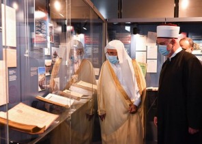 وزير الشؤون الإسلامية يزور مسجد الغازي خسروا بيك والمدرسة والمكتبة الإسلامية بسراييفو