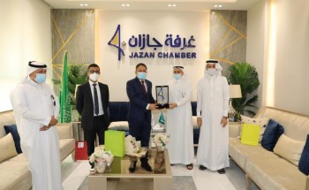 غرفة جازان … صدور أول تأشيرة سفر لعائلة سعودية إلى المملكة المتحدة عبر VFS GLOBAL غرفة جازان … صدور أول تأشيرة سفر لعائلة سعودية إلى المملكة المتحدة عبر VFS GLOBAL