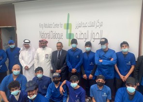 مركز الملك عبد العزيز للحوار الوطني بمنطقة نجران ينفذ عدداً من الفعاليات والبرامج مركز الملك عبد العزيز للحوار الوطني بمنطقة نجران ينفذ عدداً من الفعاليات والبرامج