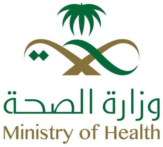 صحة الجوف تصدر بياناً بشأن الطبيبة التي ادعت “إيجاد طريقة لعلاج العمى”