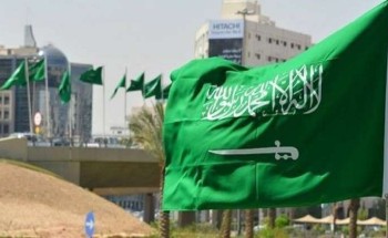 المملكة تعرب عن أملها في استقرار الأوضاع في أفغانستان المملكة تعرب عن أملها في استقرار الأوضاع في أفغانستان