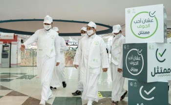 أمين الجوف يدشن مبادرة “ممتثل” لتعزيز الالتزام بإجراءات الوقاية من كورونا أمين الجوف يدشن مبادرة “ممتثل” لتعزيز الالتزام بإجراءات الوقاية من كورونا