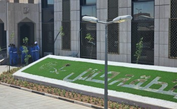 مجسم جمالي وتعريفي يزين بوابة أحوال حائل مجسم جمالي وتعريفي يزين بوابة أحوال حائل