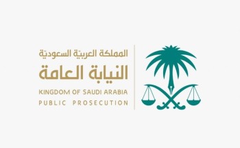النائب العام يأمر بالقبض على قائد مركبة قام بصدم عدة مركبات عمداً وإطلاقه لأعيرة نارية في الرياض