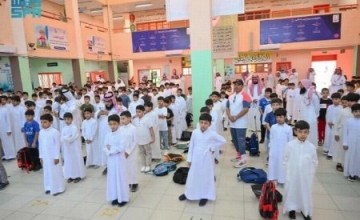 إجازات مدرسية إضافية في السعودية.. 4 مواعيد جديدة خلال العام الدراسي