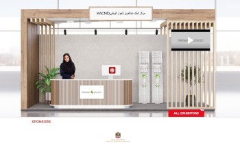 مركز الملك عبد العزيز للحوار الوطني يختتم مشاركته في المعرض الافتراضي التفاعلي للمنتدى العالمي للأخوة الإنسانية بدولة الامارات مركز الملك عبد العزيز للحوار الوطني يختتم مشاركته في المعرض الافتراضي التفاعلي للمنتدى العالمي للأخوة الإنسانية بدولة الامارات