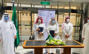 إتفاقية شراكة بين جامعة عبدالرحمن بن فيصل وشركة صلات إتفاقية شراكة بين جامعة عبدالرحمن بن فيصل وشركة صلات