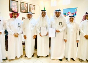 بهدف تمكين المستفيدين .. مذكرة تفاهم بين ضمان القطيف وجمعية تنمية الموارد البشرية بسيهات بهدف تمكين المستفيدين .. مذكرة تفاهم بين ضمان القطيف وجمعية تنمية الموارد البشرية بسيهات