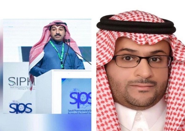 رئيس الجمعية السعودية الصيدلية يثمن الجهود الكبيرة التي تقوم بها المملكة لمكافحة فيروس كورونا رئيس الجمعية السعودية الصيدلية يثمن الجهود الكبيرة التي تقوم بها المملكة لمكافحة فيروس كورونا