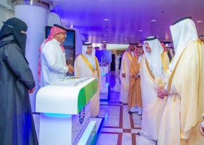 أمير المنطقة الشرقية يدشن منتدى “الاستثمار البيئي 2024”