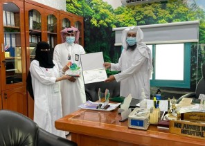 إدارة مستشفى فيفاء العام تكرم اللجنة المشكلة للاحتفال باليوم الوطني الـ 91 إدارة مستشفى فيفاء العام تكرم اللجنة المشكلة للاحتفال باليوم الوطني الـ 91