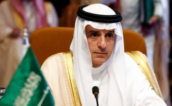 الجبير: لا نريد الحرب مع إيران.. لكن سلوكها العدواني يجب أن يتوقف