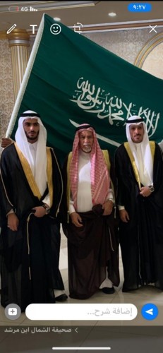 “الشيخ “عبدالله بن عيد عوض العرعري” يحتفل بـ”زواج” أبناءه  “حمود” و “مشهور” في قاعة الفردوس بـ”جدة”