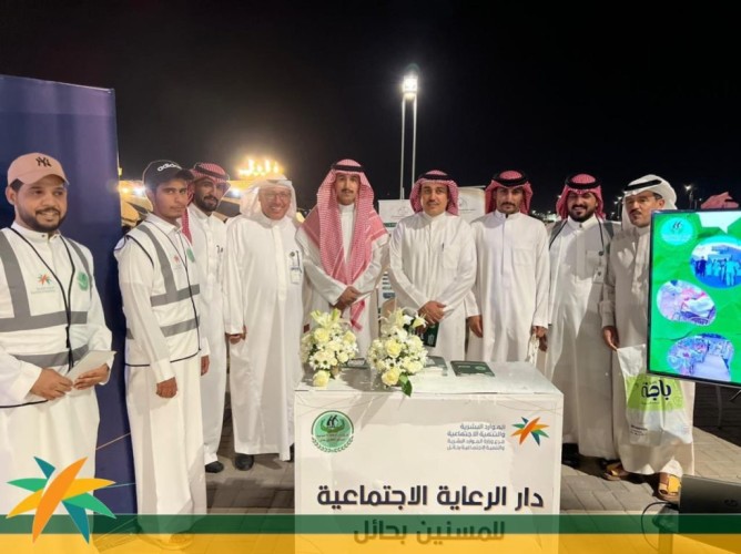 موارد وتنمية حائل يفعل اليوم العالمي للعمل الإنساني بممشى الفجر عبر عددٍ من الأركان