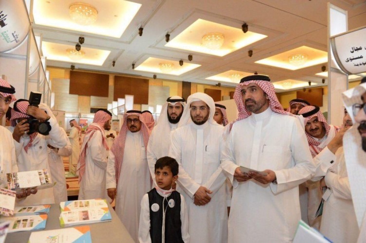 جمعية “هدكا حائل” تشارك في ملتقی المبادرات النوعية بمبادرة النادي الصيفي لأطفال التوحد