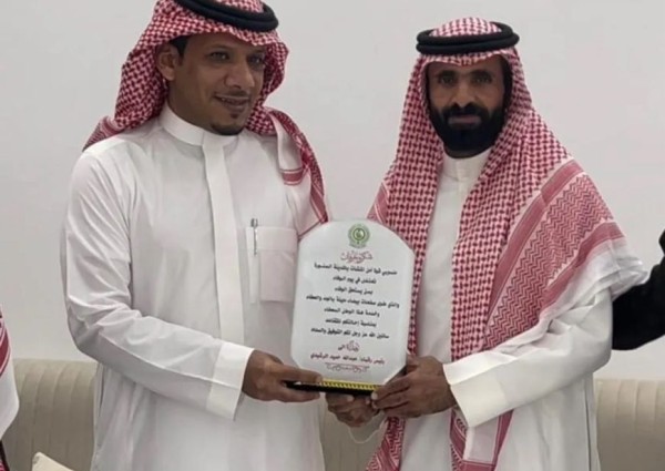 قوة أمن المنشأت بالمدينة تُكرم رئيس رقباء “عبدالله حميد الرشيدي” بمناسبة تقاعده قوة أمن المنشأت بالمدينة تُكرم رئيس رقباء “عبدالله حميد الرشيدي” بمناسبة تقاعده