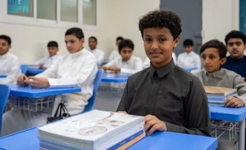 عودة أكثر من 4.5 مليون طالب وطالبة إلى مقاعد الدراسة غدًا باستثناء طلاب مكة والمدينة وجدة والطائف