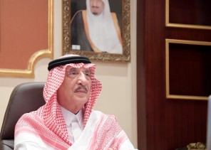 سمو الأمير محمد بن ناصر يرعى افتراضيا عبر -الاتصال المرئي- حفل معايدة تعليم جازان ويشيد بجهودهم في خدمة الأجيال التعليمية.. سمو الأمير محمد بن ناصر يرعى افتراضيا عبر -الاتصال المرئي- حفل معايدة تعليم جازان ويشيد بجهودهم في خدمة الأجيال التعليمية..