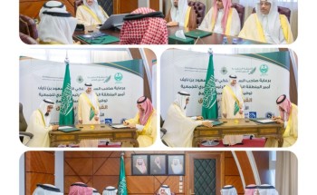 أمير الشرقية يرعى توقيع عدد من الاتفاقيات لجمعية الذوق العام أمير الشرقية يرعى توقيع عدد من الاتفاقيات لجمعية الذوق العام