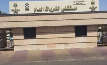 القريات العام :نجاح إستخراج جسم غريب معدني من مرئ طفل القريات العام :نجاح إستخراج جسم غريب معدني من مرئ طفل