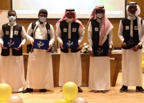 رحلة تميز ” كهاتين ” تحتفي بالمتطوعين الصغار