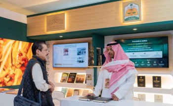 وزارة العدل تستعرض تطور المنظومة القضائية السعودية في كوالالمبور