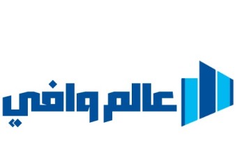 مؤسسة “عالم وافي” ترعى كرنفال اليمامة الخيري لإسعاد الأطفال من ذوي الهمم والأيتام ومرضى السرطان