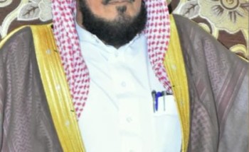 رجل الأعمال بن هدمل يرفع التهنئة للقيادة الحكيمة بمناسبة اليوم الوطني رجل الأعمال بن هدمل يرفع التهنئة للقيادة الحكيمة بمناسبة اليوم الوطني