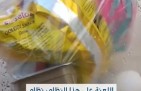 «اللعنة على هذا النظام».. شاهد: إيرانية تصرخ غضبًا بعد شراء سلع بـ55 ألف تومان: كيف أطعم أطفالي؟
