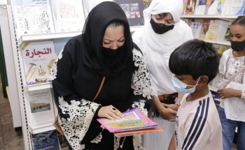 جمعية البر بجدة تنظم رحلة للأطفال على شرف سمو الأمير عبدالإله بن ناصر” والاميرة هيام بنت غالب” جمعية البر بجدة تنظم رحلة للأطفال على شرف سمو الأمير عبدالإله بن ناصر” والاميرة هيام بنت غالب”
