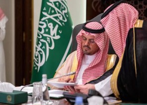 برعاية سمو أمير مكة .. نائب أمير المنطقة و بحضور وزير الصحة يدشن مستشفى الولادة و الأطفال بجدة برعاية سمو أمير مكة .. نائب أمير المنطقة و بحضور وزير الصحة يدشن مستشفى الولادة و الأطفال بجدة