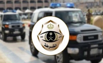 القبض على مواطن دهس فتاتين في أحد الأحياء السكنية بالقصيم