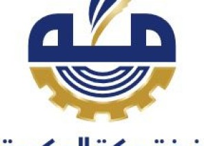 غرفة مكة المكرمة تختتم  فعالية “فولنثون 2024”