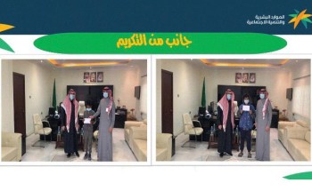 سلطان الزغيبي يكرم أبناء دار التوجية الاجتماعي بـ”بريدة” نظير انتظامهم بدراستهم سلطان الزغيبي يكرم أبناء دار التوجية الاجتماعي بـ”بريدة” نظير انتظامهم بدراستهم