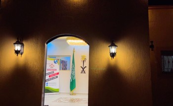 ابناء منور الأميلس يقيمون مأدبة عشاء على شرف اخيهم “محمد” ابناء منور الأميلس يقيمون مأدبة عشاء على شرف اخيهم “محمد”