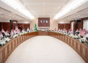 وزارة الداخلية تعقد اجتماع وكلاء إمارات المناطق المساعدين للحقوق بإمارة المدينة المنورة وزارة الداخلية تعقد اجتماع وكلاء إمارات المناطق المساعدين للحقوق بإمارة المدينة المنورة