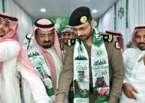 محافظ الحرث يرعى فعاليات احتفال المستشفى العام باليوم الوطني89 محافظ الحرث يرعى فعاليات احتفال المستشفى العام باليوم الوطني89