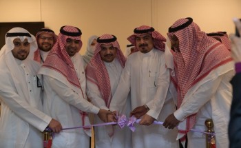 تجمع مكة المكرمة الصحي يُدشن عيادات الطب الوقائي بمستشفيات العاصمة المقدسة