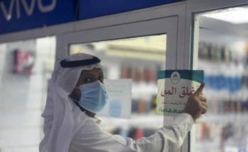 بلدية صبيا تُغلق “33” منشأة مخالفة وتُصادر “655” كيلوجراماً من الخضروات والفواكه بلدية صبيا تُغلق “33” منشأة مخالفة وتُصادر “655” كيلوجراماً من الخضروات والفواكه
