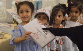 وسط أجواء روحانية مائدة إفطار جماعية لأبناء الشهداء في المسجد الحرام وسط أجواء روحانية مائدة إفطار جماعية لأبناء الشهداء في المسجد الحرام