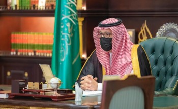 سمو أمير منطقة الباحة يرعى ختام ملتقى “باحة المصممين” عن بُعد على مستوى المملكة سمو أمير منطقة الباحة يرعى ختام ملتقى “باحة المصممين” عن بُعد على مستوى المملكة