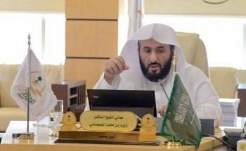 تعميم مهم من «العدل» للمحاكم بشأن قضايا تملك العقارات تعميم مهم من «العدل» للمحاكم بشأن قضايا تملك العقارات